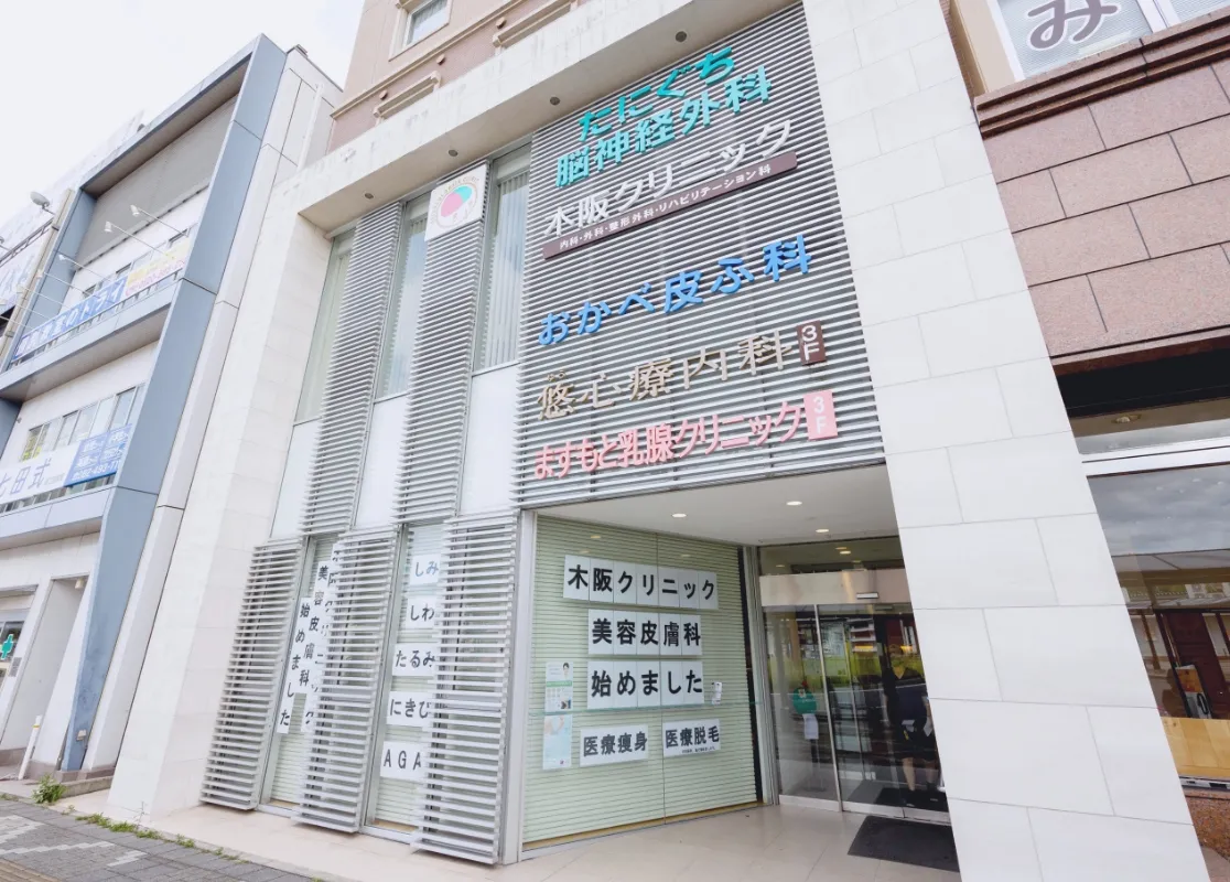 一人ひとりと向き合った丁寧なカウンセリングを行います②